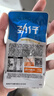 劲仔深海小鱼 酱汁味 300g/盒 20包 鱼仔鱼干海味零食 实拍图