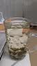 小糊涂仙720（升级版）浓香型白酒 52度 500ml*2 礼盒装 宴请送礼 实拍图