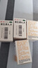 力生 维生素B2片 5mg*100片*5瓶 用于预防和治疗维生素B2缺乏症 口腔溃疡嘴巴上火起泡嘴唇干裂国药准字 实拍图