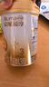 飞剑（feijian）纯钛保温杯高档焖茶杯茶水分离户外泡茶水杯节日送礼钛杯定制礼物 海棠粉390ml 实拍图