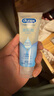 杜蕾斯（durex）玻尿酸人体润滑液100ml 润滑剂夫妻用润滑油成人房事情趣用品自营 实拍图