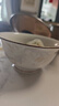 红牡丹 陶瓷金边米饭碗轻奢面碗汤碗家用景德镇餐具中式碗组合乔迁碗碟 一季花开描金4.5英寸高脚碗10个 实拍图
