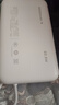 vivo22.5W充电宝2万毫安【3C认证上飞机】适配苹果小米华为OPPOiQOO充电宝苹果充电宝户外储能电源 实拍图