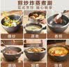 美的（Midea）电炒锅 电蒸锅 电煮锅电火锅家用多功能锅炒菜锅插电蒸煮一体锅 304蜂窝晶盾多用途锅电热锅 4L 【行业爆款】无惧铁铲+黄金容量HGS2812 实拍图