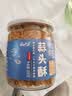 云山半蒜头酥200g 潮汕特产酥炸蒜蓉酱粉丝扇贝虾生蚝腌面汤粉调味料 实拍图