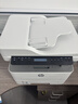 惠普（HP）32330sdnw激光黑白多功能无线双面打印机 连续复印扫描有线商用办公打印 低成本 一年服务5500印 实拍图