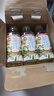 农夫山泉茶π（茶派）茶饮料 柚子绿茶500ml*15瓶 整箱装饮品 实拍图