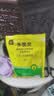 史丹利（STANLEY）多菌灵花药多菌菌灵杀菌剂花卉百菌清白粉兰花黑斑病专用药100g 实拍图