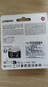 金士顿（Kingston）128GB Type-C USB3.2 双接口U盘 DTDEG2 大容量办公车载优盘 适用于安卓苹果手机电脑 实拍图