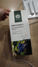 北纬纯净食品|新疆原味黑玫瑰葡萄干大圆粒玫瑰香精选特级380g 实拍图