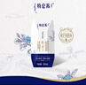 蒙牛特仑苏纯牛奶全脂灭菌乳利乐钻200mL*10盒 早餐奶 实拍图