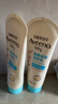 艾惟诺（Aveeno）艾维诺婴儿润肤乳夏季儿童宝宝面霜滋润保湿防干痒精华露227g 实拍图
