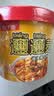 兰州牛肉面方便面地方特色小吃小面拉面整箱速食泡面桶装 桶面随机1桶（兰州/油泼/牛骨） 实拍图
