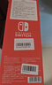 Nintendo Switch任天堂switch OLED游戏机主机 日版白色 便携家用体感掌机聚会生日礼物 实拍图