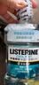李施德林（Listerine）精油漱口水冰蓝零度温和清新口气减少口腔细菌500ml 实拍图