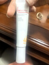 薇诺娜清透防晒乳15g*2防晒霜隔离霜护肤品 实拍图