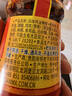陶华碧老干妈辣椒酱 风味鸡油辣椒 280g  贵州特产 实拍图