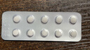 【原研药】妙纳 盐酸乙哌立松片 50mg*20片/盒 10盒装 实拍图