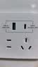 公牛（BULL）开关插座 G12系列五孔插座带USB+Type-C 30w快充G12E537 象牙白 实拍图