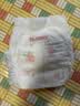 好奇（Huggies）铂金装小桃裤成长裤XL96片(12-17kg)加大号尿不湿【夏季散热王】 实拍图