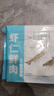 一虾一世界国产青虾仁 速冻大号翡翠虾仁去虾线 宝宝生鲜虾类健康轻食 国标虾仁 1250g(净重)  【固形物80%】 实拍图