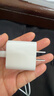 Apple/苹果 20W type-c充电器 苹果usb-c充电器原装手机快充头 旗舰店苹果iPhone 17 Pro Max充电器 实拍图