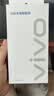 vivo 44W闪充套装 X Filp X90 S16 S15 Y77 Y73t 手机充电器适用于vivoiqoo华为荣耀小米OPPO手机 实拍图
