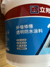 立邦外墙防水涂料透明防水胶窗台防水补漏材料透明堵漏胶渗透型 1kg*2 实拍图