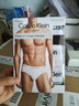 Calvin Klein内衣【吸湿速干】男士三条装提花ck棉质微弹舒适贴身三角内裤男 I03-月光白/枫叶红/海涛蓝 3条 XL 实拍图