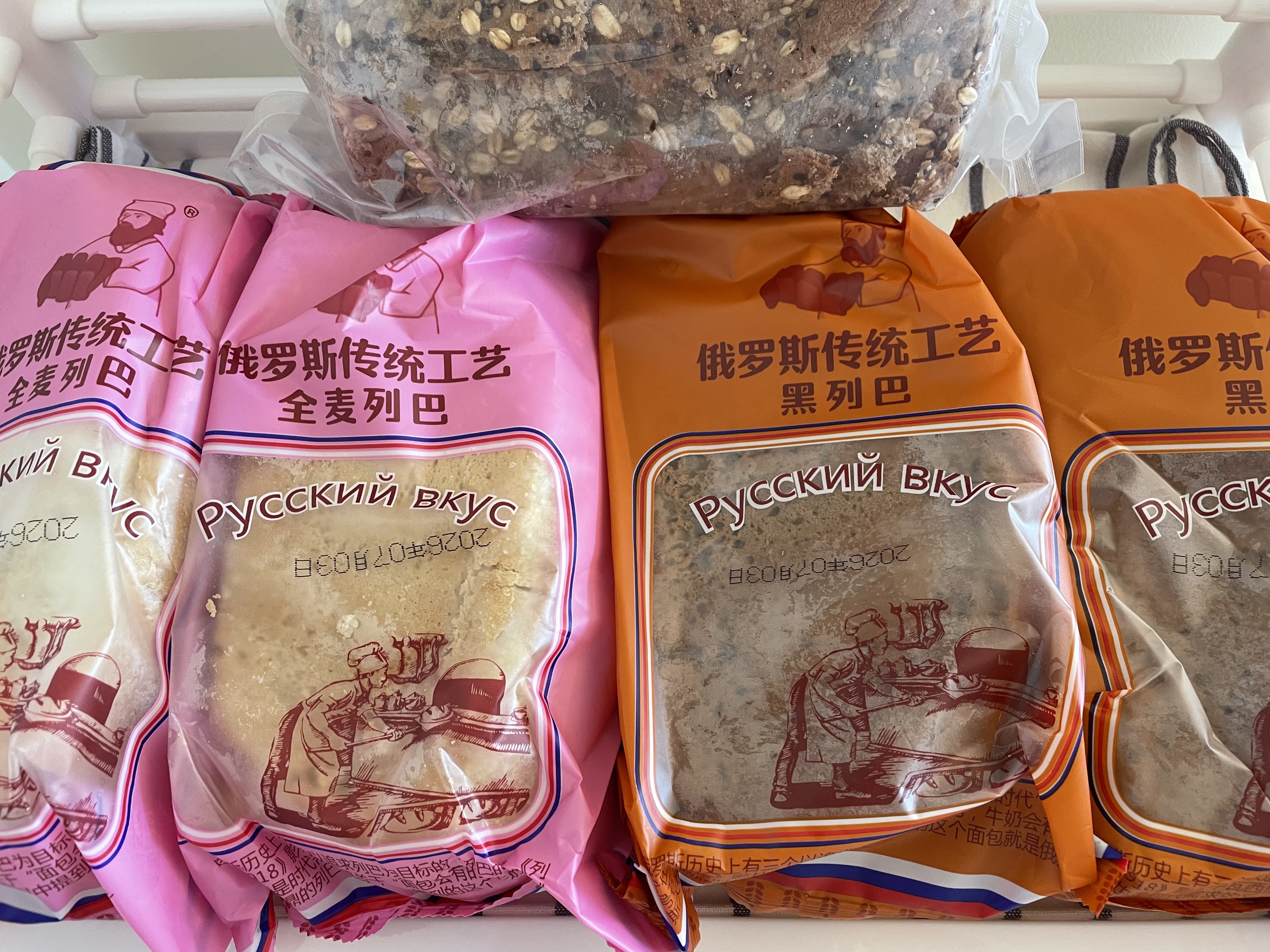 MOCC AEC 1986 俄罗斯风味全麦粗粮大列巴面包低脂0添加蔗糖代餐黑麦燕麦大列巴 2黑麦+2全麦+1个杂粮列巴共2.5kg 原装不切片 实拍图