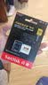 闪迪（SanDisk）64GB TF（MicroSD）内存卡 A1 U1 C10 至尊高速移动版存储卡 读速140MB/s 手机平板游戏机内存卡 实拍图