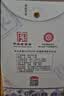 衡水老白干青花手酿老白干香型白酒 62度 500ml*4瓶整箱装纯粮白酒 节日送礼 实拍图