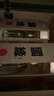 今世缘国缘四开 幽雅醇厚型 白酒 52度 700ml*4瓶 整箱装 自饮商务宴请 实拍图