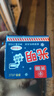 光明牌白雪冰砖115g*4块 椰子味 经典中砖奶砖冰淇淋雪糕家庭装 实拍图