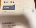 飞利浦（PHILIPS）筋膜枪小钢炮肌肉按摩器全身筋膜按摩仪专业级便携深层按摩颈膜枪3204G送男女友节日生日礼物 实拍图