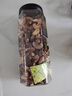 良品铺子 紫衣腰果500g大颗粒A180越南带皮每日坚果干果企业送礼团购罐装 实拍图