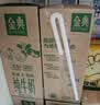伊利金典纯牛奶 250ml*12盒 3.6g乳蛋白原生高钙 礼盒装 实拍图