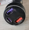 纽曼（Newmine）车载充电器超级快充一拖三汽车点烟器充电器车载快充华为苹果17转换头 实拍图