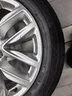 邓禄普（DUNLOP）汽车轮胎235/50R19 99V  MAXX050+ 原配大众 探岳/ARCFO阿尔法S  实拍图