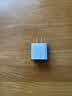 Apple/苹果 20W type-c充电器 苹果usb-c充电器原装手机快充头 旗舰店苹果iPhone 17 Pro Max充电器 实拍图