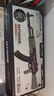 若客（ROKR）AK47联名款 积木枪儿童玩具枪diy手工木质拼装模型枪男孩生日礼物 实拍图
