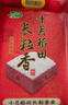十月稻田 长粒香大米 20斤（东北大米 香米 10kg/公斤） 实拍图