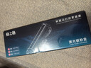 格之格适用惠普M30w硒鼓CF247A硒鼓 HPM17w粉盒 M16a M16w M17a M29a M29w M30a打印机墨粉盒 cf247a硒鼓 30a硒鼓 实拍图