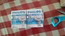 飞利浦（PHILIPS）MR11/16大杯卤素灯杯石英灯泡射灯黄光12V/20W卤钨灯 卤素丨1只【MR16】35W丨黄光 实拍图