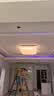 美的（Midea）LED照明吸顶灯超大瓦数客厅大灯水晶灯餐厅卧室灯套餐包安装 实拍图