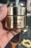 兰蔻菁纯眼霜20ml 淡纹润泽紧致抗衰老护肤品化妆品礼盒生日礼物 实拍图