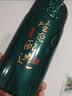 迎驾贡酒贡9 浓香型白酒 42度 520ml*4瓶 整箱装 洞9 中秋送礼 实拍图