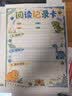 佳能（Canon）TS9580t白 A3幅面无线彩色喷墨多功能一体机（打印/复印/扫描 WiFi/微信远程打印/自动双面/家用） 实拍图