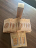 伊丽莎白雅顿金胶时空焕活精华液42ml约90粒修护维稳补水生日礼物送朋友 实拍图