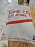 水星家纺枕头枕芯酒店枕头护颈枕单个纯棉可机洗学生宿舍纤维中枕48x74cm 实拍图